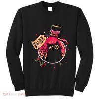 DonT Open Evil Inside Funny Cat Sweatshirt thumb 0