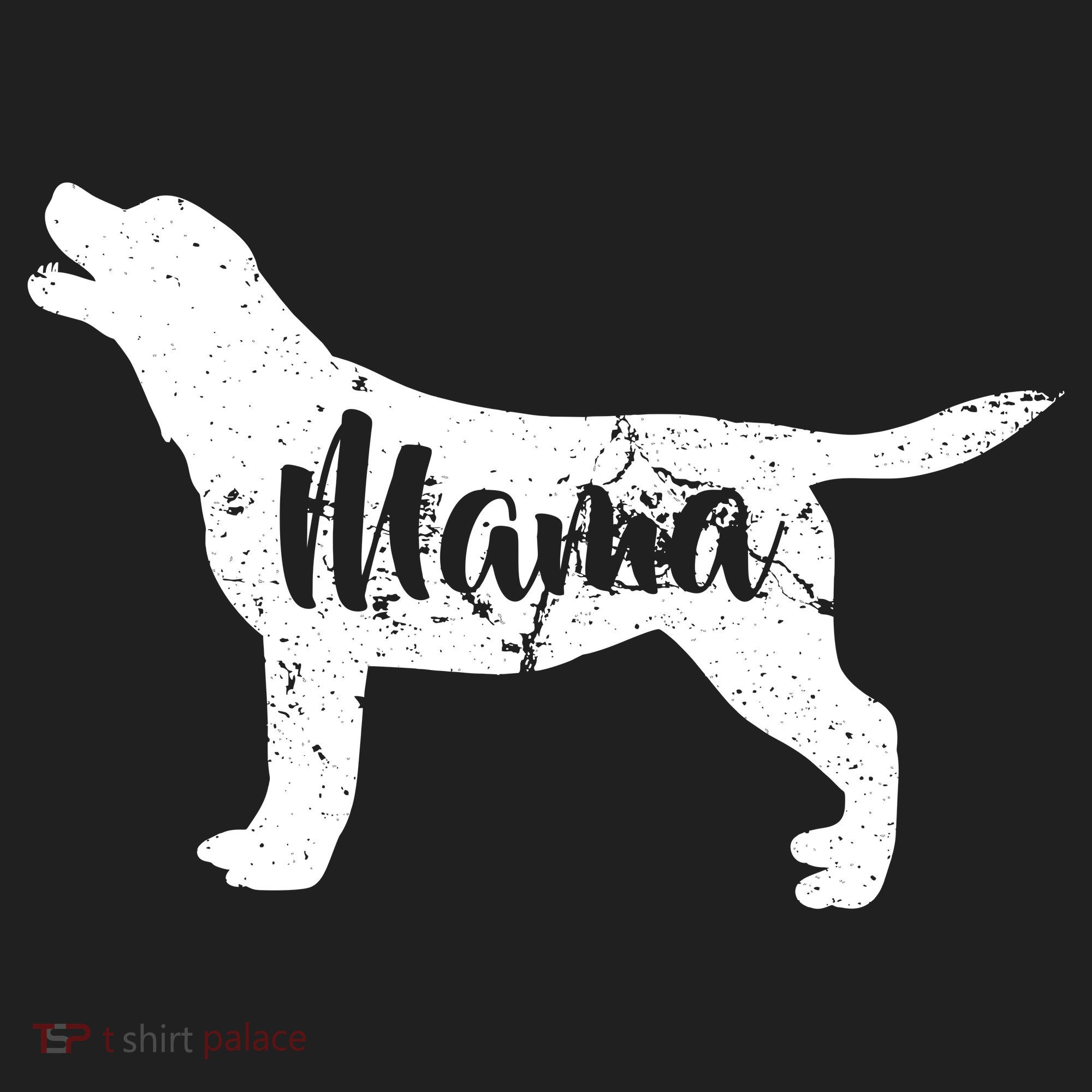 Dog Mama Mom Women's Sweatshirt
