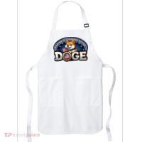 Department Of Government Efficiency Doge Apron thumb 0