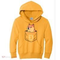 Doge In The House Pocket Kids Hoodie thumb 0