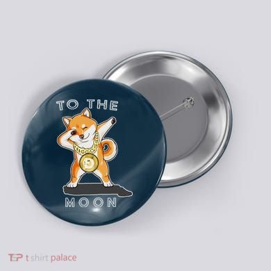 Dogecoin Dab To The Moon Button