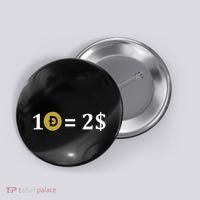 Dogecoin Equal 2 Dollars Doge Crypto Currency  Button thumb 0