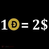 Dogecoin Equal 2 Dollars Doge Crypto Currency  Ornament thumb 1