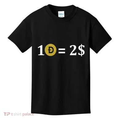 Kids T-Shirt