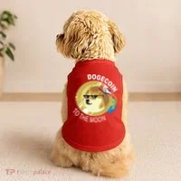 DogeCoin To The Moon Doggie Tank thumb 2