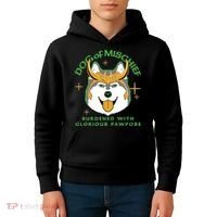 Dog Of Mischief Kids Hoodie thumb 4