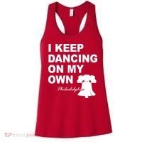 Dancing On My Own Philadelphia Baseball Women's Tank Top thumb 0