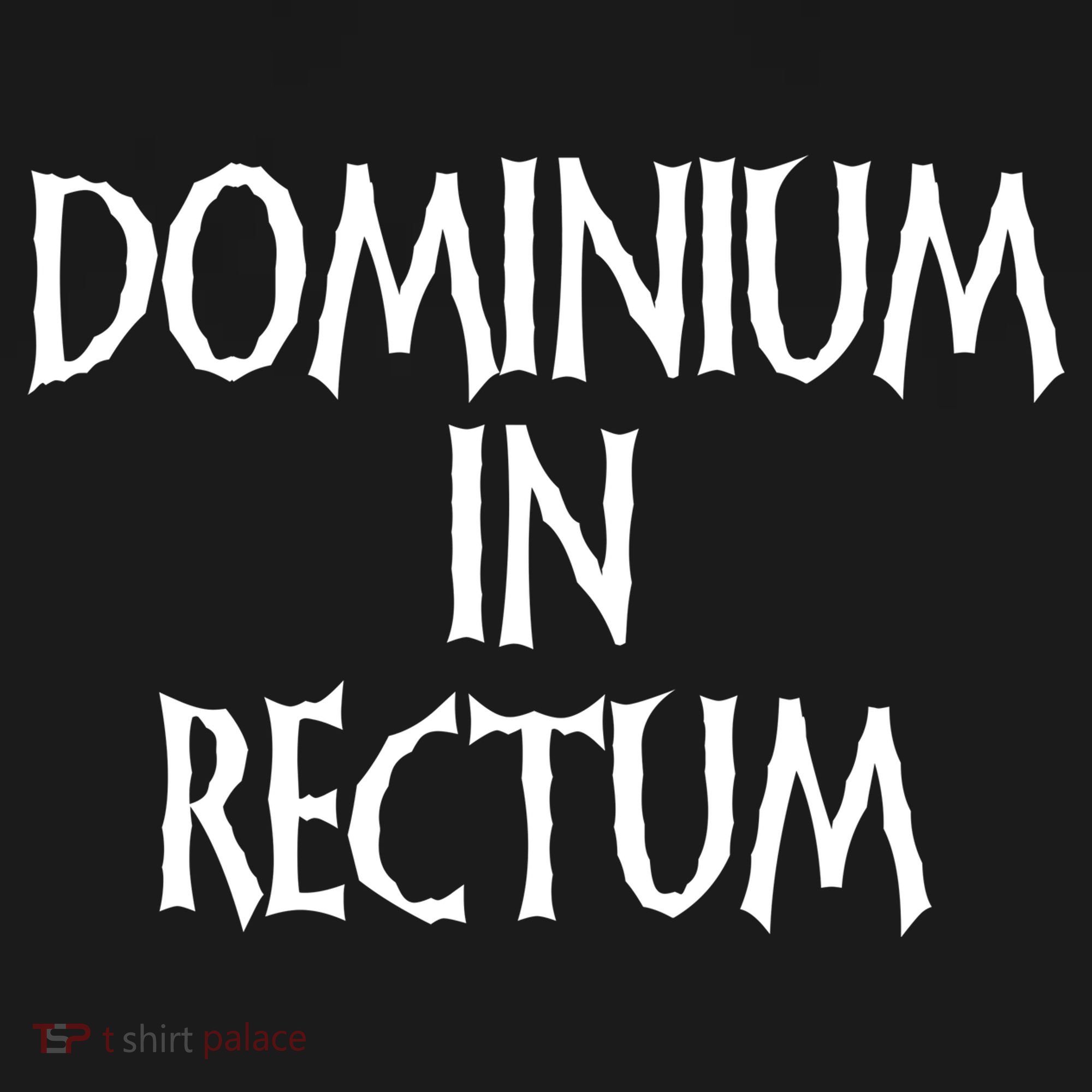 Dominium In Rectum Ornament
