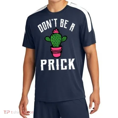 Soccer Jersey