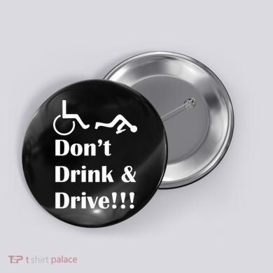 Don't Drink and Drive, Wheel Chair Button