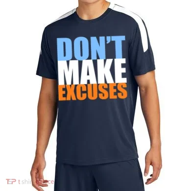 Soccer Jersey