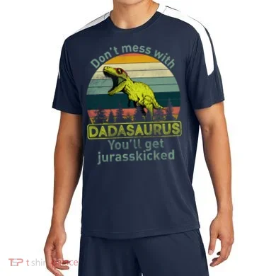 Soccer Jersey