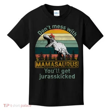 Kids T-Shirt