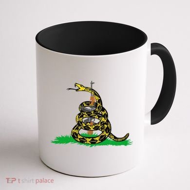 Don't Tread On Guns Coffee Mug back