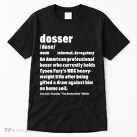Dosser Definition  Tall T-Shirt thumb 0