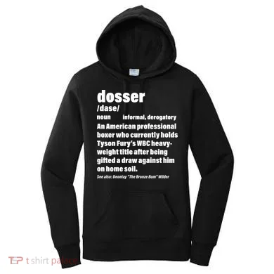 Dosser Definition Women's Hoodie