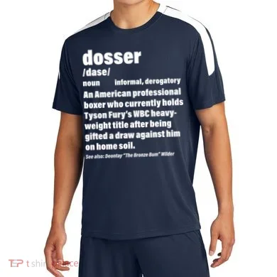 Soccer Jersey