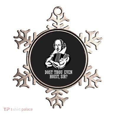 Dost Thou Even Hoist Sir? Ornament
