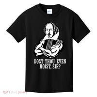 Dost Thou Even Hoist Sir? Kids T-Shirt thumb 0