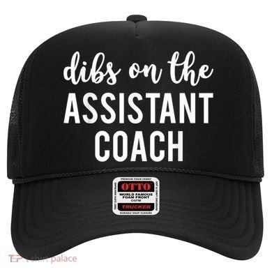 Dibs On The Assistant Coach Funny Sports Coach Hat