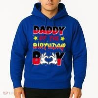 Daddy Of The Birthday Boy Dad Gift Hoodie thumb 2
