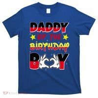 Daddy Of The Birthday Boy Dad Gift T-Shirt thumb 0