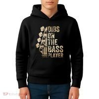 Dibs On The Bass Player Guitar Musician Kids Hoodie thumb 4