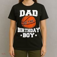 Dad Of The Birthday Boy Basketball Father Daddy Funny T-Shirt thumb 4