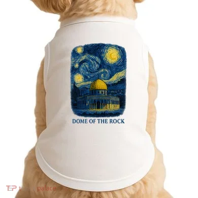 Doggie Tank