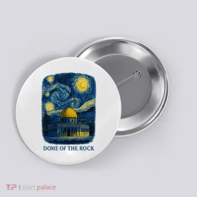 Dome Of The Rock Button