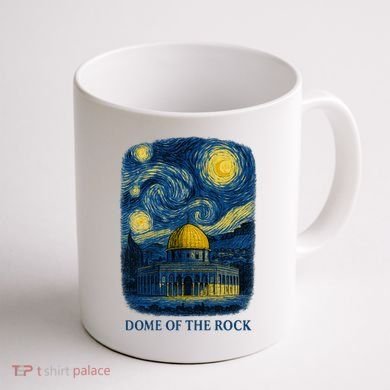 Dome Of The Rock Coffee Mug back