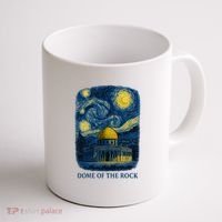 Dome Of The Rock Coffee Mug thumb 1