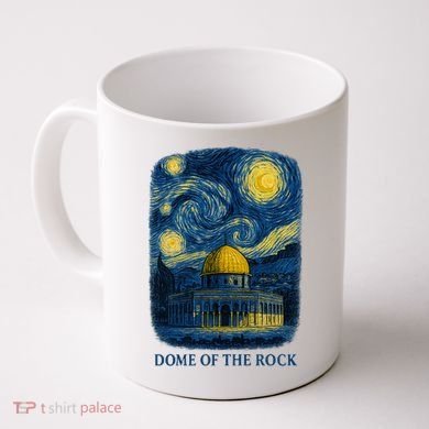 Dome Of The Rock Coffee Mug