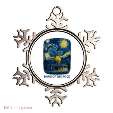 Dome Of The Rock Ornament