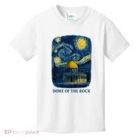 Dome Of The Rock Kids T-Shirt thumb 0