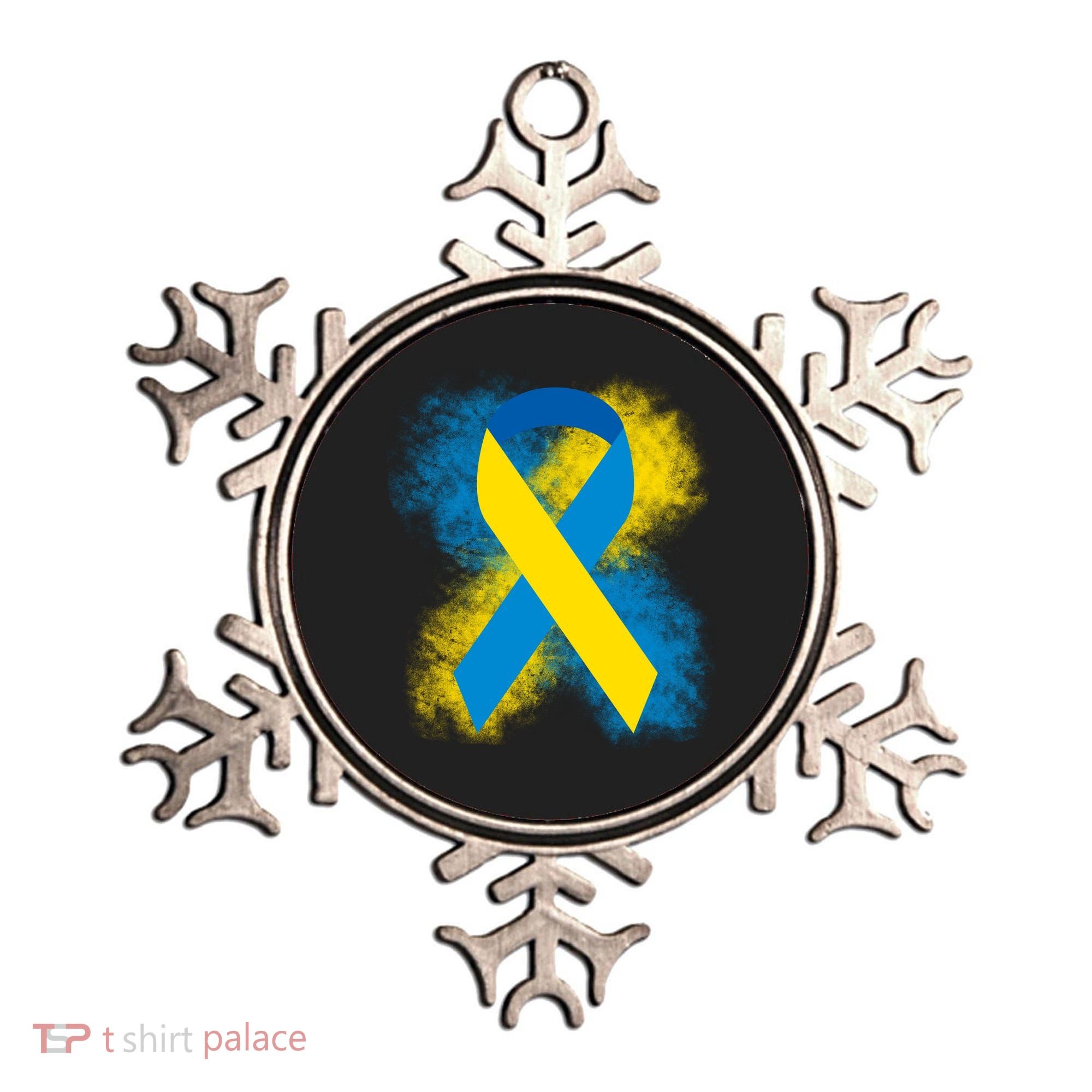Down Syndrome Awareness Blue & Yellow Ribbon Ornament
