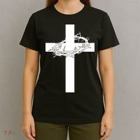 Dear Person Behind Me Christian Jesus Front & Back T-Shirt thumb 4