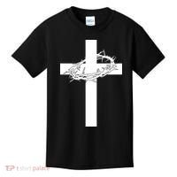 Dear Person Behind Me Christian Jesus Front & Back Kids T-Shirt thumb 0