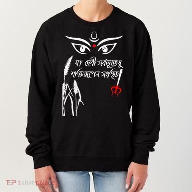 Durga Puja Bengali Festival Women's Sweatshirt