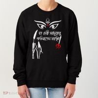 Durga Puja Bengali Festival Women's Sweatshirt thumb 0
