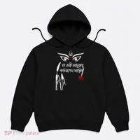 Durga Puja Bengali Festival Hoodie thumb 0