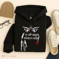 Durga Puja Bengali Festival Hoodie thumb 4