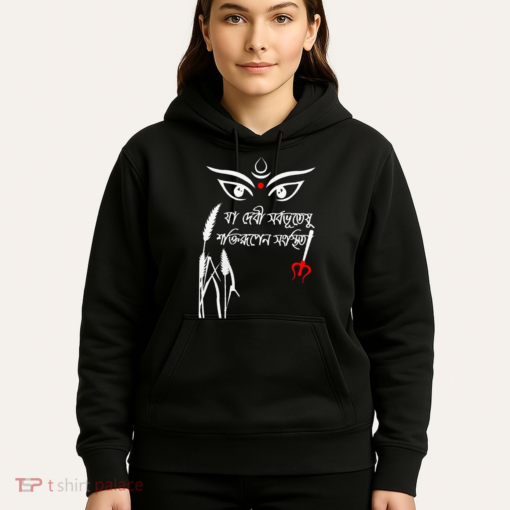 Durga Puja Bengali Festival Hoodie