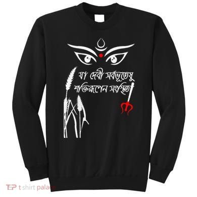 Durga Puja Bengali Festival Sweatshirt