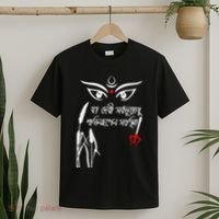 Durga Puja Bengali Festival T-Shirt thumb 2