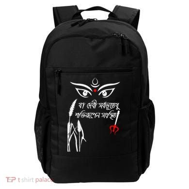 Durga Puja Bengali Festival Backpack