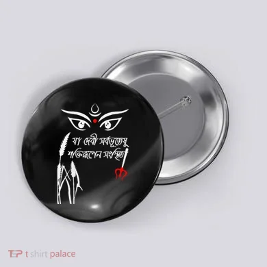 Button