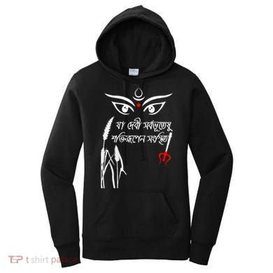 Durga Puja Bengali Festival Women's Hoodie