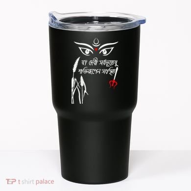 Durga Puja Bengali Festival Tumbler
