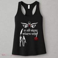 Durga Puja Bengali Festival Women's Tank Top thumb 3